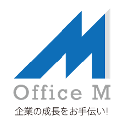 オフィース絵夢
